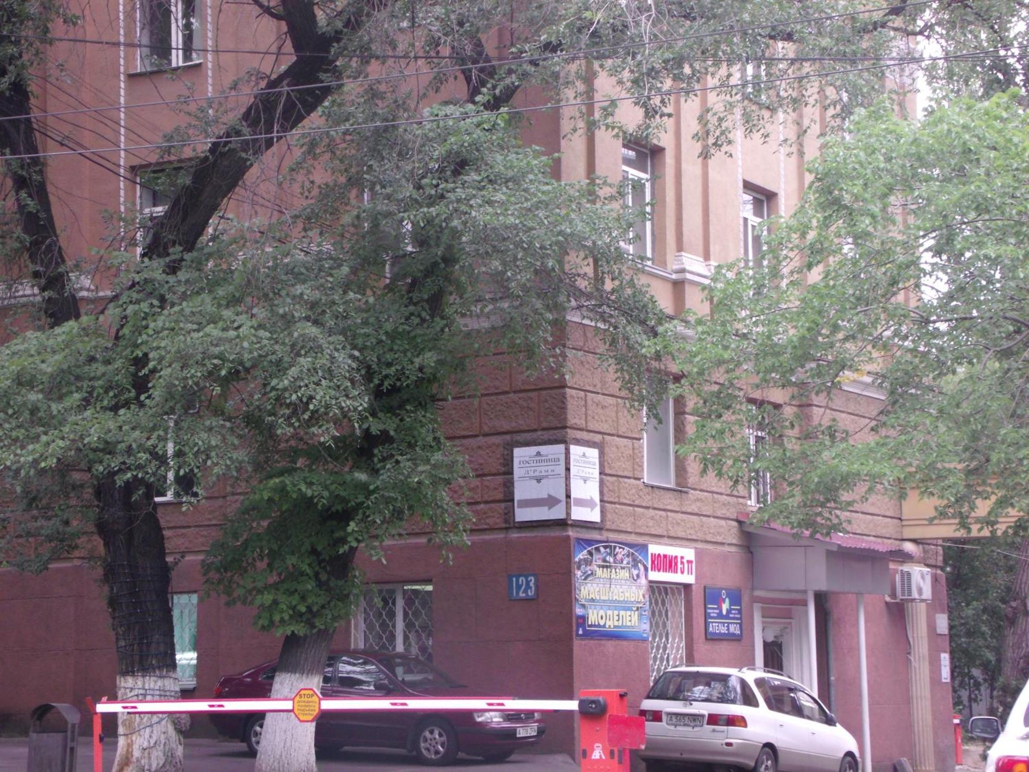 D'拉米酒店 阿拉木图 外观 照片